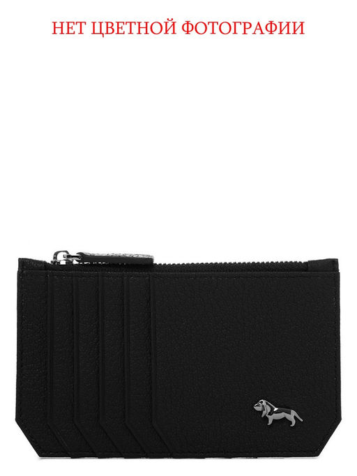 Карточница Labbra L155-537L avio/black