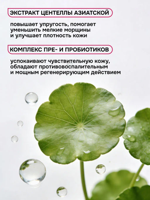 Stellary Skin Studio Oxygen Cleansing Bubble Mask / Кислородное Очищение Пузырьковая маска фото 3