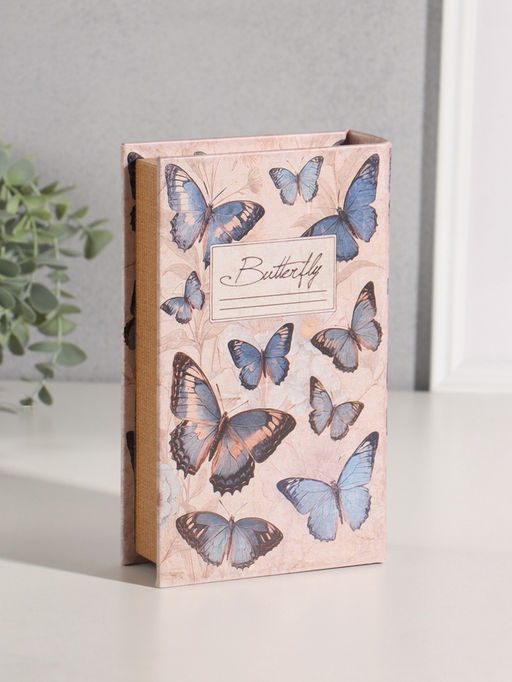 Шкатулка книга - сейф «Синие бабочки» дерево, искусственная кожа, 21×13×5 см
