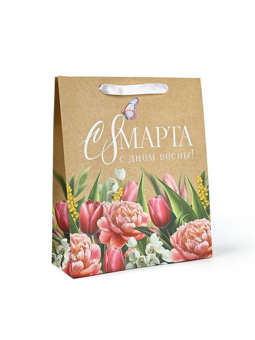 Цена за 2 шт. Пакет подарочный крафтовый 8 марта, M 25.5?9?30 см