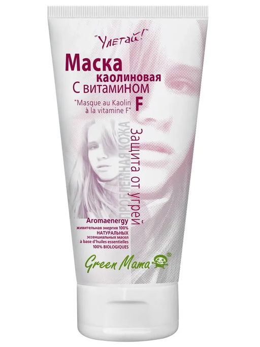Green Mama Маска каолиновая с витамином F 100 мл  фото 3