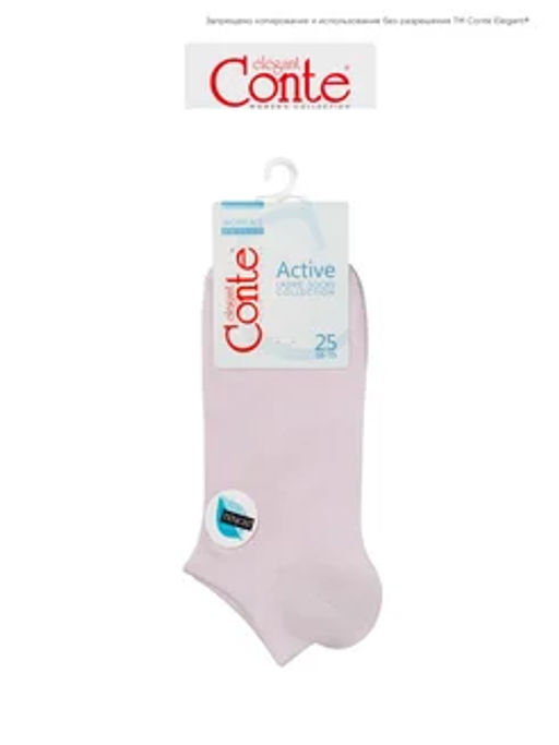 Носки жен. ACTIVE 15С-77СП (72/6) - 079 светло-розовый - Conte elegant фото 4