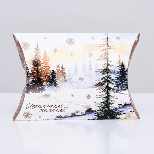 Цена за 10 шт. Коробка складная, подарочная новогодняя «Зимний пейзаж» 15×11×3 см