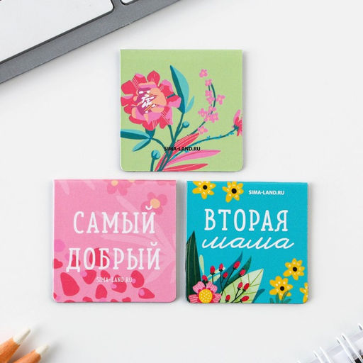 Подарочный набор, ежедневник А5, 80 листов, ручка, стикеры, термостакан 350 мл «Любимому воспитателю»