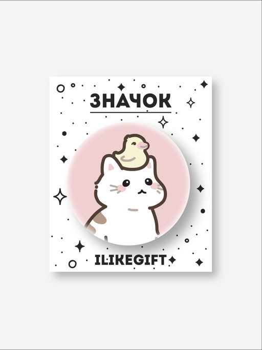 Значок закатной iLikeGift "Cat and duck friends"