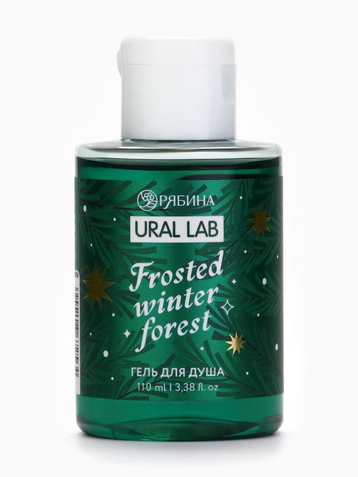 Цена за 2 шт. Гель для душа, 110 мл, Frosted winter forest, зимний лес, Ural Lab фото 3