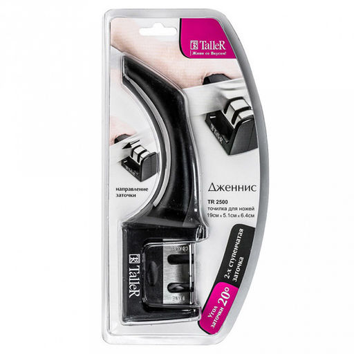 Точилка для ножей "Дженнис" 19,1х5,1х6,4см, 2-х ступенчатая заточка, модуль заточки Coarse из стали, модуль шлифовки Fine из керамики, угол заточки: 20гр, пластмассовый корпус, силиконовый протектор, в блистере, "TalleR"