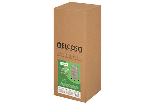 Этажерка 4-х ярусная 27*27*80 см, Коричневая, с выдвижными корзинами, на колесиках, металлическая - Elan gallery фото 6