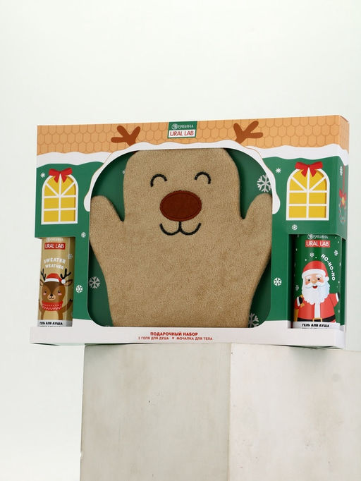 Подарочный набор новогодний Олень, гель для душа 2 шт х150 мл, мочалка, URAL LAB