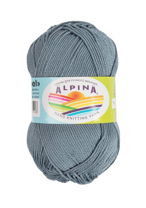 Пряжа ALPINA ANABEL 100% мерсеризованный хлопок 10 шт. х 50 г 120 м  6 м
