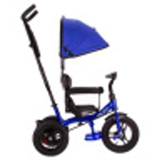 Велосипед 3-х колесный Pilot