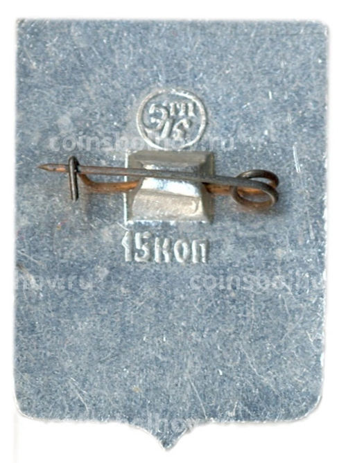 Значок Обоянь