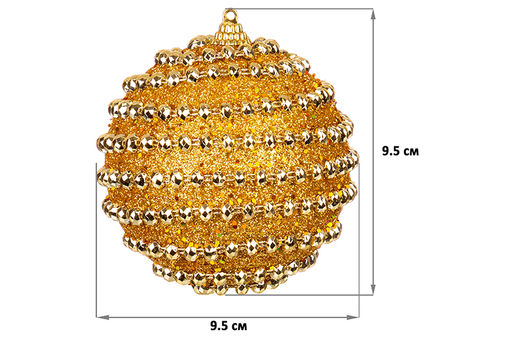 Набор 6 новогодних шаров 9,5*9,5 см Золотой узор - Elan gallery фото 2