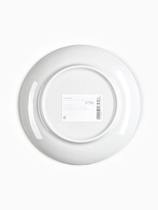 Тарелка плоская керамическая Не ешь себя, d=17.5 см - Дорого внимание фото 5