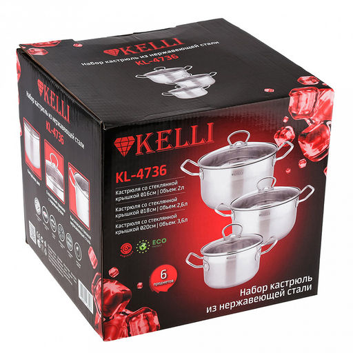 Набор кастрюль из нержавеющей стали Kelli 3 предмета: 2л, 2,6л, 3,6л, стеклянная жаропрочная крышка, пароотвод, ручки из нержавеющей стали, 5-ти слойное капсульное дно, цветная коробка (Китай) Подходит для всех видов плит, включая индукционную. - Домашняя мода фото 2