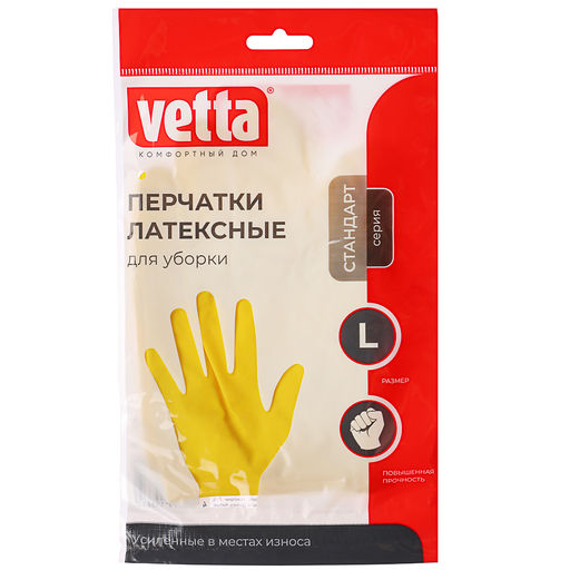 Перчатки резиновые хозяйственные L