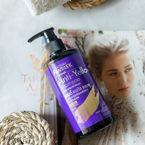 Шампунь для Нейтрализации Желтизны c Алоэ, Пантенолом и Миндальным Маслом CAREBEAU FANTASY, 250 мл  фото 3