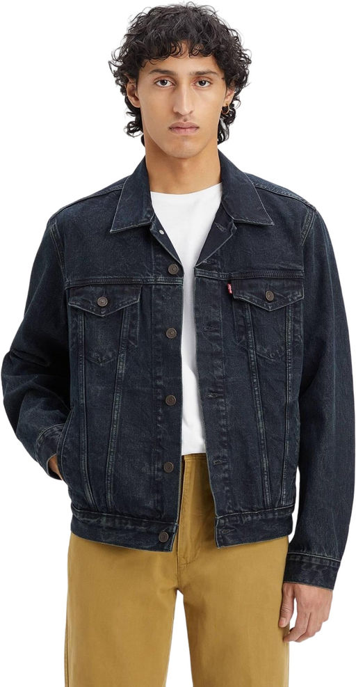 Куртка мужская