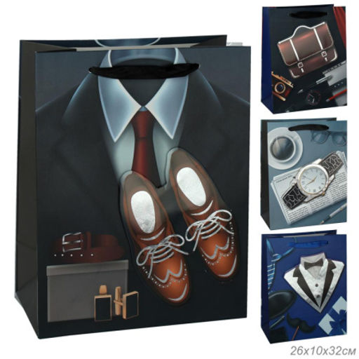 Пакет подарочный 32x26x10 / 1394M /уп 12/480/23 февраля микс - Галеонтрейд фото 5