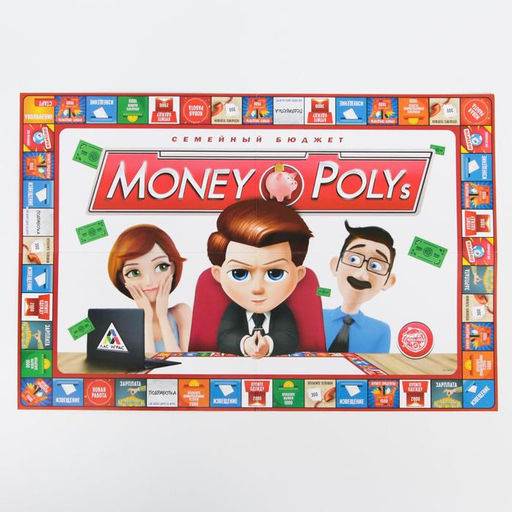 Настольная экономическая игра MONEY POLYS. Семейный бюджет, 10+ - Лас играс фото 14