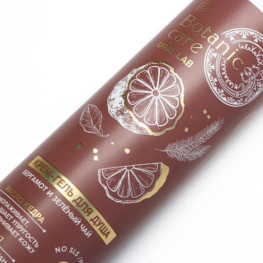 Гель для душа, 300 мл, аромат бергамот и зеленый чай, BOTANIC CARE by URAL LAB  фото 3