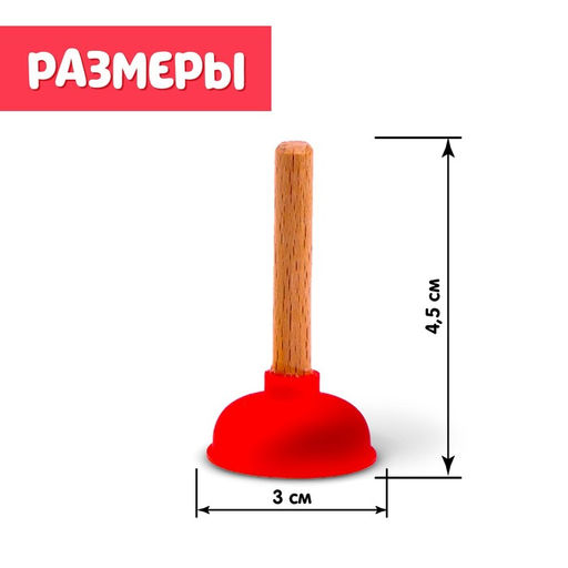 Развивающий набор Учим формы и цвета - Iq-zabiaka фото 3