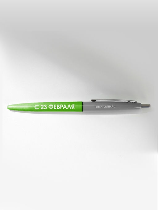 Подарочный набор, ежедневник А5, магнитные закладки и ручка 23 февраля - Artfox фото 6