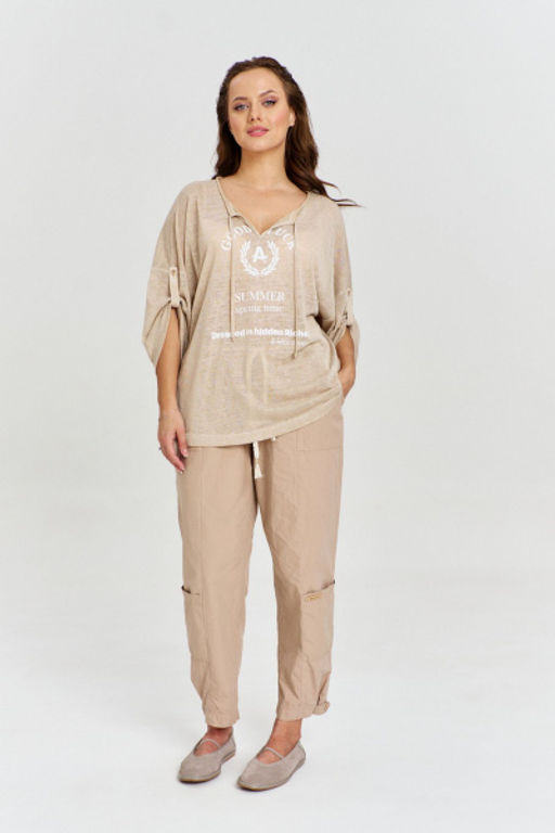 Джемпер AVE RARA 2229 бежевый