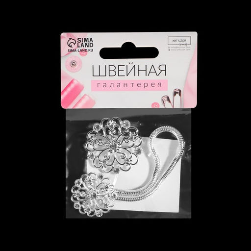 Цена за 2 шт. Декоративная застёжка Круг 9,5 3 см, цвет серебряный - Арт узор фото 3