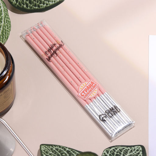 Набор свечей в торт, 6 штук Исполнение желаний, 15 см, розовый - Страна карнавалия фото 6