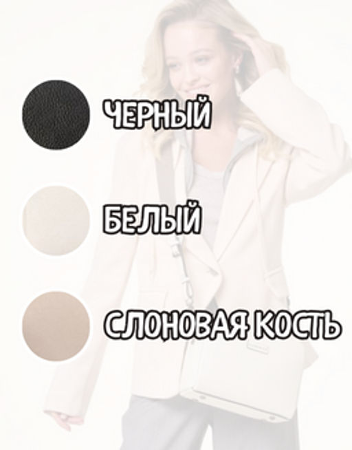 Сумка женская Lanotti 205 фото 2