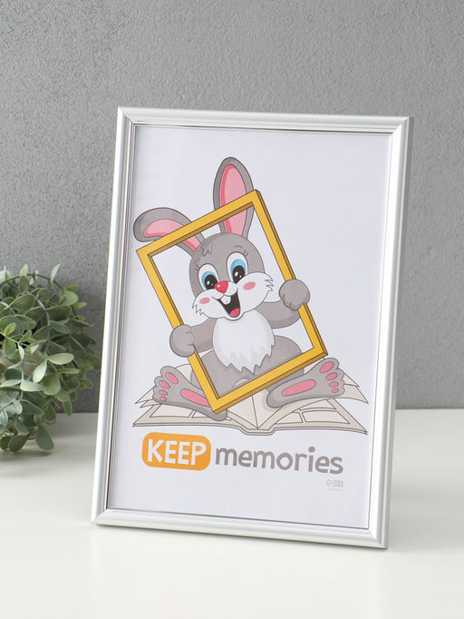 Набор фоторамок для фото 21×30 см Keep memories «Гамма», с подножкой, 3 шт., (пластиковый экран), серебро