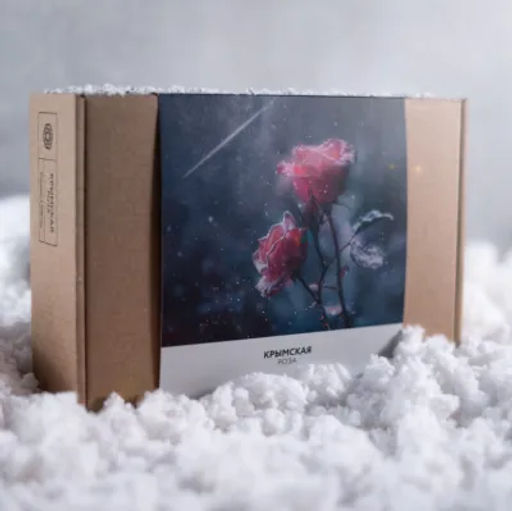 Подарочный набор "Для тела ROSA AB ORIGINE" Комбинат Крымская Роза