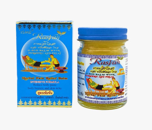 Бальзам от разогревающий с куркумой и имбирем Isme Rayasan