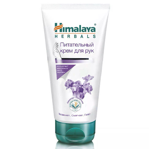 HIMALAYA Крем д/рук Питательный 75мл туба срок 09.2026г