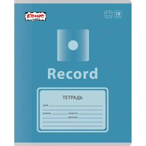 Цена за 2 шт. Тетрадь школьная А5 18л клетка Комус Класс Play, в ассортименте, 2021686