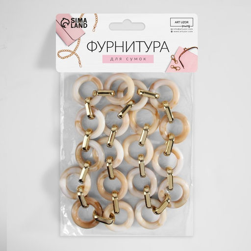 Цепочка для сумки, пластиковая, d = 28 16 мм, 59 см, цвет светлый агат/золотой - Арт узор фото 3