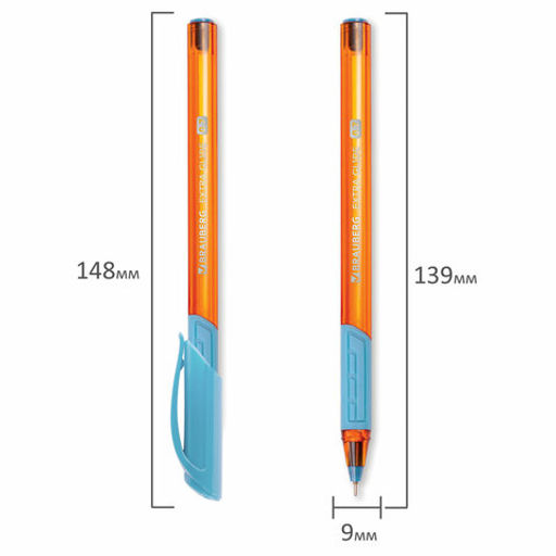 Цена за 3шт. Ручка шариковая масляная с грипом BRAUBERG "Extra Glide GT Sky Blue", СВЕТЛО-СИНЯЯ, игольчатый узел 0,7 мм, линия письма 0,35 мм