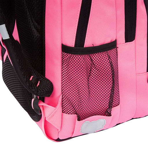 RG-560-4 Рюкзак школьный - Grizzly фото 44