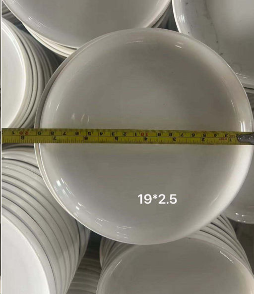 Тарелка 19х2,5 см / SR-9916 /уп 36/