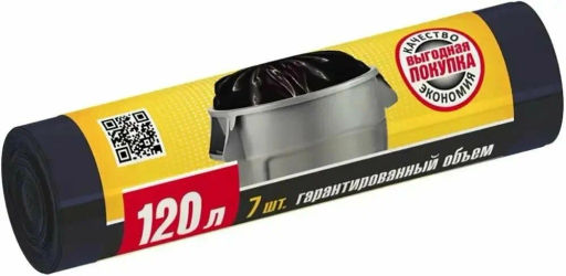 Avikomp пакеты для мусора, 120л*7шт, Стандарт, с Завязками, в Рулоне (черные) 15мкм