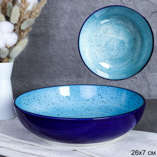 Салатник 25х25х7 см / ZY040 / уп 18 - Галеонтрейд фото 12