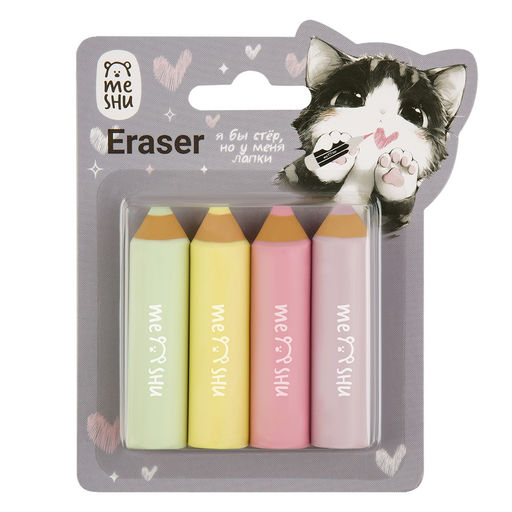 Набор ластиков MESHU 4шт. "Little Pencils" (MS_65661) фигурные, термопластичная резина, 65*15*15мм