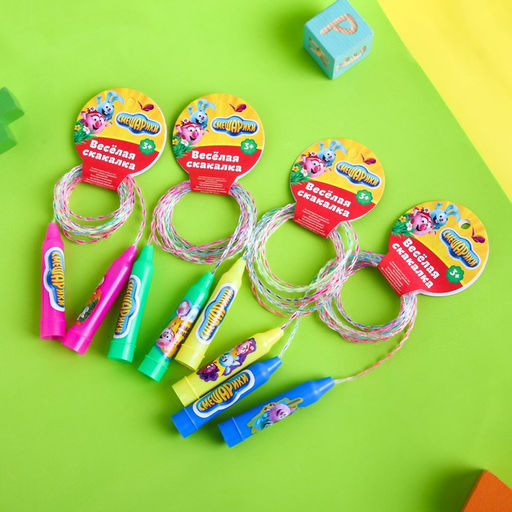 Цена за 2 шт. Скакалка «Нюша, Крош и Еж», Смешарики, 2 м