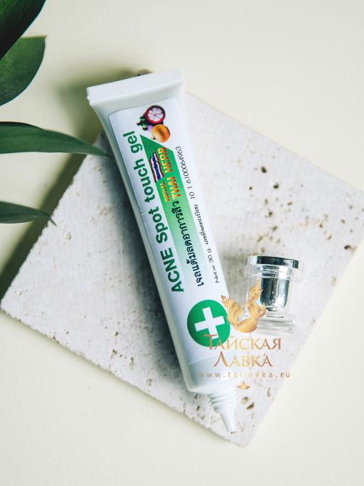 Гель Точечный от Акне с Мангостином и Луком Милин ROYAL THAI HERB
30 гр