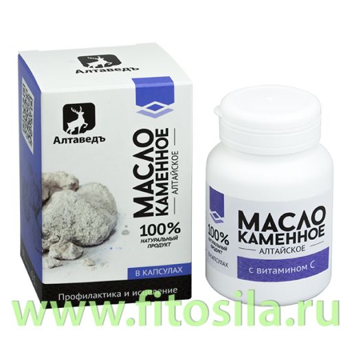 Каменное масло алтайское с витамином С, (30 капс х 0,5 г) Натурведъ № 5, марка "Алтаведъ"