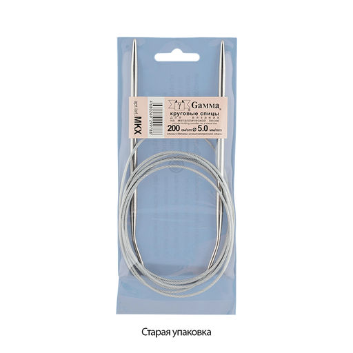 Спицы GAMMA круговые MKX сталь d 5.0 мм 200 см 1 шт с металлической леской фото 3