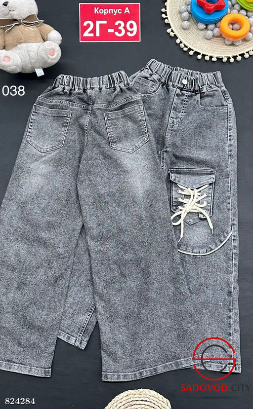 Джинсы для девочки на резинке