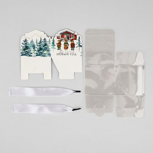 Цена за 2 шт. Коробка подарочная новогодняя складная Новый год, 7?7?7 см