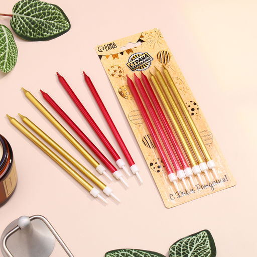 Свечи в торт Ройс, 6 шт, высокие, 13 см, бордовые и золотые - Страна карнавалия фото 4